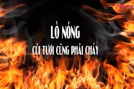 LÒ ĐÃ NÓNG! - thơ Quang Huỳnh